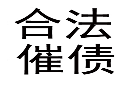 个人借款额度超标即触犯法律界限